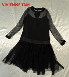 美品　VIVIENNE TAM パワーネット　黒　ワンピース　S 香港製のサムネイル