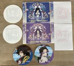 鬼滅の刃　冨岡義勇　胡蝶しのぶ　誕生祭　2026 ポストカード　限定コースター
