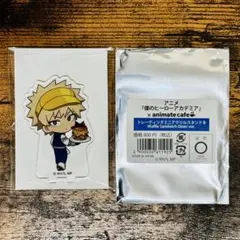 ヒロアカ アニメイトカフェ 爆豪勝己