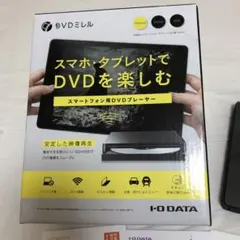 2026年最新】dvrp-w8aiの人気アイテム - メルカリ