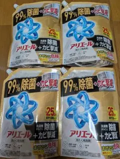 4袋訳あり品☆アリエール洗たく用洗剤　99%除菌+カビ撃退洗濯機丸ごと除菌☆梅雨のサムネイル