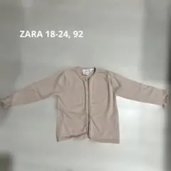 ZARA ベビー カーディガン 18-24ヶ月 92cmのサムネイル