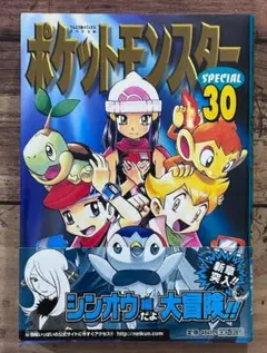 ゴン様 リクエスト 2点 まとめ商品