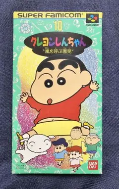 2025年最新】クレヨンしんちゃん嵐を呼ぶ園児の人気アイテム