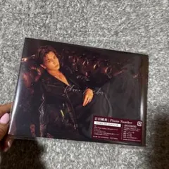 岩田剛典 Phone Number MV MAKING盤