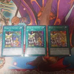 遊戯王 ゼンマイマニファクチャ英語 1st 3枚