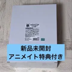 向坂 環 ピーユニット To Heart2 レジンキット 未組立 - メルカリ