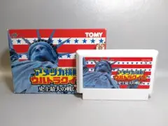 ファミコン　【箱説つき】アメリカ横断ウルトラクイズ