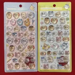 【正規品】ちいかわ ボンボンドロップシール 第2弾 2種セット
