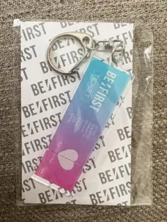 BE:FIRST キーホルダー