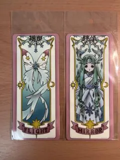 2026年最新】カードキャプターさくら 25周年記念展 ステッカーの人気