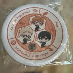 「ハイキュー‼︎」×くら寿司コラボキャンペーン_オリジナル寿司皿_烏野高校カード付