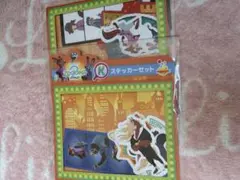 ズートピアハッピーくじk賞 6点セット