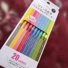 Item thumbnail for item d04496e5-c53d-46e4-8597-ed3112bf1e61