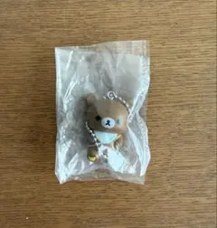 リラックマ フィギュアキーチェーン チャイロイコグマ
