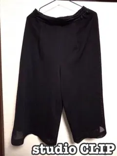 Item thumbnail for item 895463b4-b09f-48ac-84f1-8fa5a6c47eed