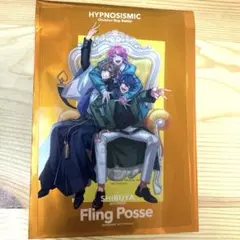 ヒプムビ　特典　クリアカード　シブヤ　Fling Posse