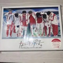 なにわ男子 firstarenatour2021初回プレス使用最終値下げ