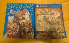 ドラゴンクエスト11S（PS4）