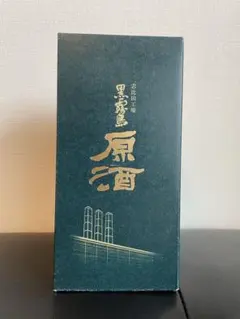 囲碁 碁石 日向特製 本蛤白 本那智黒 32号 ゲーム 囲碁盤 パズル
