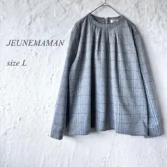 JEUNEMAMAN 長袖プルオーバー Lサイズ チェック グレー 955