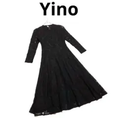 Yino 総レース ロングワンピース 黒 花柄 長袖 裏地 エレガント Aライン