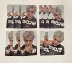 2026年最新】TREASURE_ヨシ_トレカ_BFFの人気アイテム - メルカリ