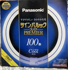 2026年最新】Panasonicツインパルックプレミア蛍光灯丸形の人気