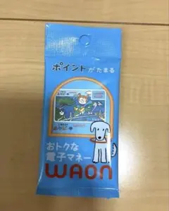 ご当地WAONカード 気仙沼 ホヤぼーや