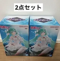 初音ミク BANPRESTO EVOLVE 2体セット クリオネ