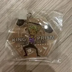 KING of PRISM 　アクリルキーホルダー　仁科カヅキ