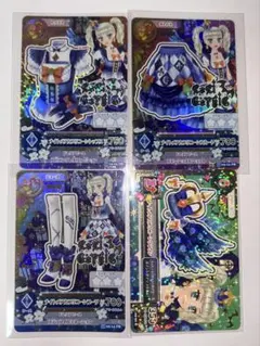 4192♢ロゼッタソーンコーデ リリィ SPR プレミアムレア アイカツ