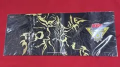 遊戯王　香港YOT 上位64位限定プレイマット　希少品 2026年最新】Yot 遊戯王の人気アイテム - メルカリ