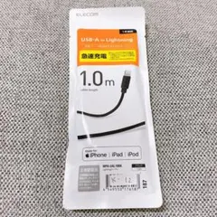 【K-12】ELECOM MPA-UAL10BK USB-A to