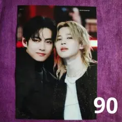 BTS V ジミン L版写真90 ソウルメイト95z