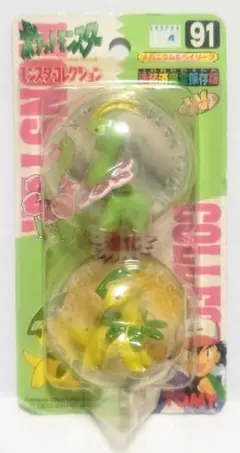 TOMY モンスターコレクション 塗装済完全保存版　91 メガニウム&ベイリーフ ポケットモンスター モンスターコレクション 91 メガニウム