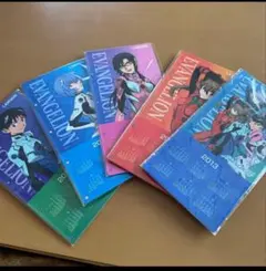 エヴァンゲリオン ミニカレンダー 5冊セットのサムネイル