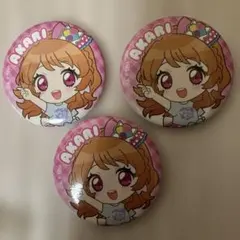 カツパラ　合同ライブ　缶バッジ　あかり