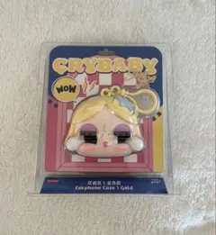 【正規品】CRYBABY SHINY SHINY シリーズ イヤホンケース