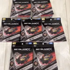 ベイブレードX 2点セット コバルトドラグーン ＆ ペガサスブラスト