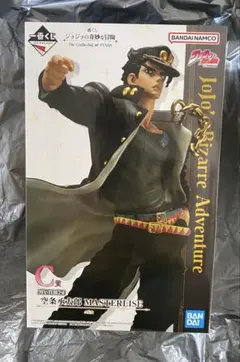 2026年最新】一番くじ ジョジョ c賞 空条承太郎フィギュアの人気