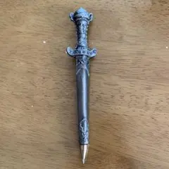 Item thumbnail for item cace5905-8d59-4716-ab67-16bbac20d717