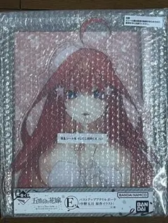 五等分の花嫁 中野五月 一番くじ アクリルスタンド
