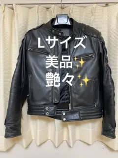 KADOYA レザー シングルライダースジャケット