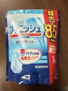 Item thumbnail for item 0d7a5c68-d227-41cd-ade1-38fc12bf7d47