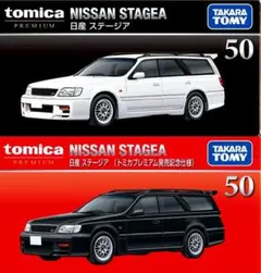 Item thumbnail for item 705fd469-3952-484b-bb14-a8141897293d