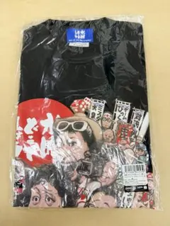 むぎまる様 リクエスト 2点 まとめ商品