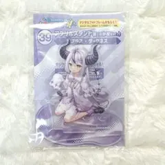 Item thumbnail for item ab2c105e-a3a8-4da0-95ac-cdaa1c5e0e56