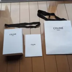 CELINE ショッパー袋 3点セットのサムネイル