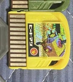 ロックマンエグゼ バトルチップ ナビ 4種セット - メルカリ